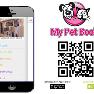 MyPetBook Application iOS ANDROID